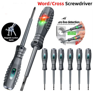 Aneng B05 แรงบิดสูงสีวัดแสงปากกาไฟฟ้า, ไขควง, มัลติฟังก์ชั่ช…