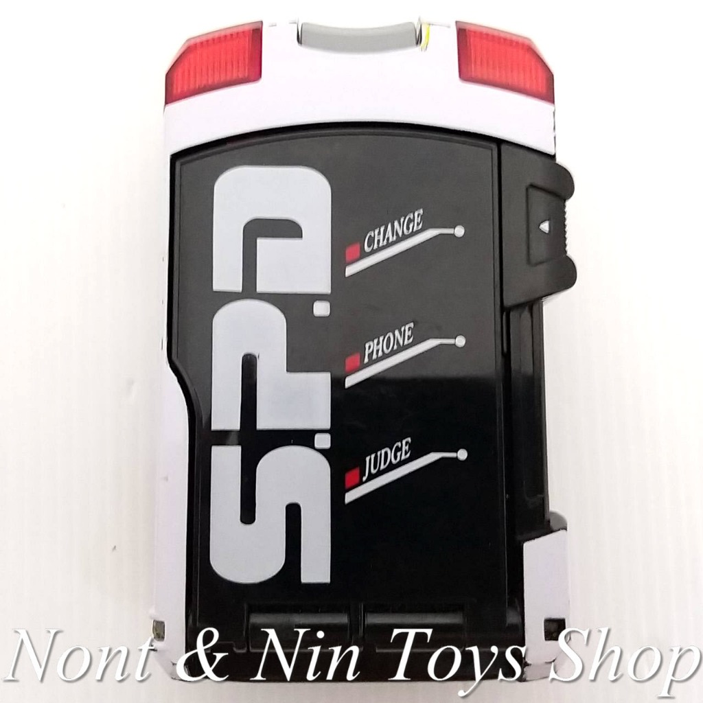 Tokusou Sentai Dekaranger DX Transformation I.D. SP License .. ที่แปลงร่าง ขบวนการมือปราบผู้พิทักษ์ 