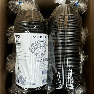 (ขายยกลัง) ชามพลาสติก ถ้วยพลาสติก ฝาปิดชาม รุ่น P213 เนื้อpp ถ้วยกลม ชาม45 เข้าไมโครเวฟได้