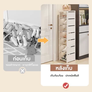 ตู้รองเท้า ชั้นวางรองเท้า กล่องรองเท้า ตู้เก็บรองเท้าสไตล์มินิมอล ซ้อนได้หลายชั้น ประหยัดพื้นที่ มีให้เลือกหลากหลายชั้น