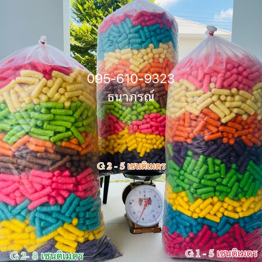 🐠🌽ถุงจัมโบ้ 3.2-4.5กก.G 2 อาหารปลาข้าวโพดทำกระทง คละ9สี 5ซม เนื้อแน่น เม็ดตรง