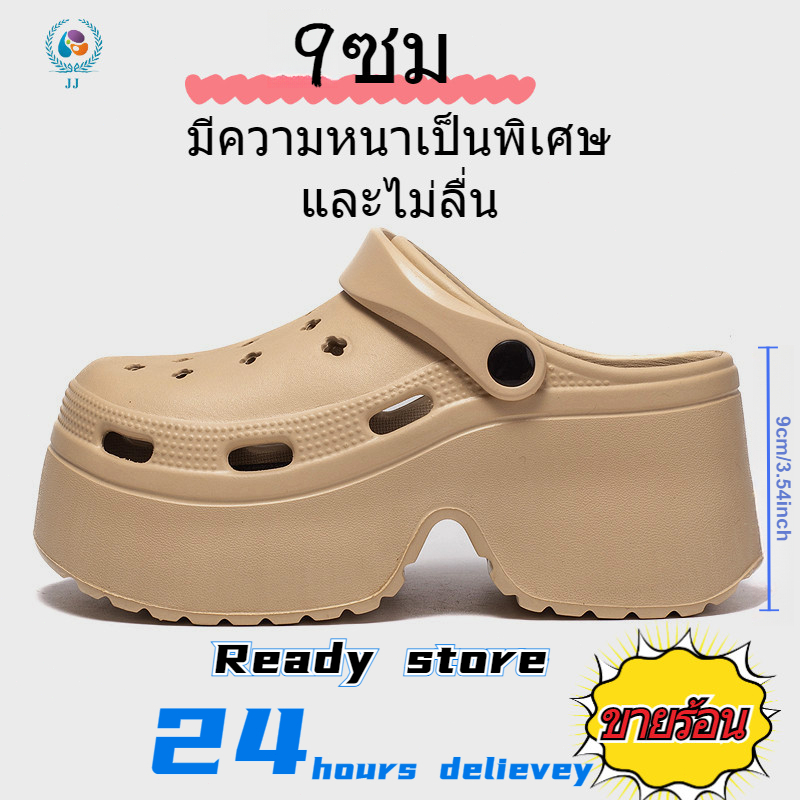 【COD】(ของมาแล้วค่ะทุกสี/ไซส์)  รองเท้าหัวโต รองเท้าผู้หญิงแฟชั่น ส้นสูง หนา 9 ซม พื้นนิ่ม ใส่สบาย พร้อม