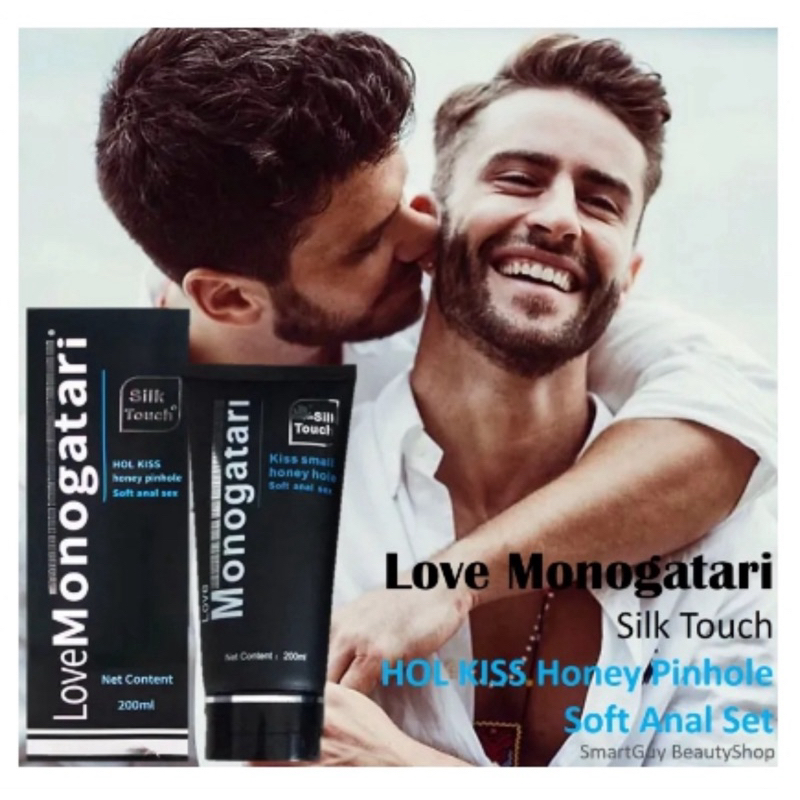 เจลหล่อลื่นเนื้อบางเบาพิเศษสำหรับการร่วมรักทางด้านหลัง Sex 200ml **ไม่ระบุชื่อสินค้าหน้ากล่อง**