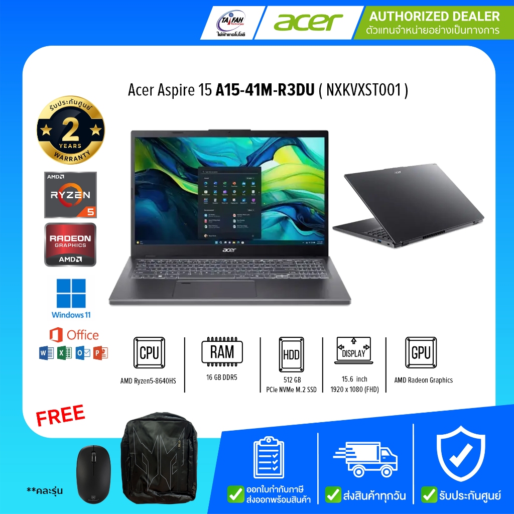 Acer Notebook Aspire 15 A15-41M-R3DU AMD R5-8640HS/16GB/512GB/15.6