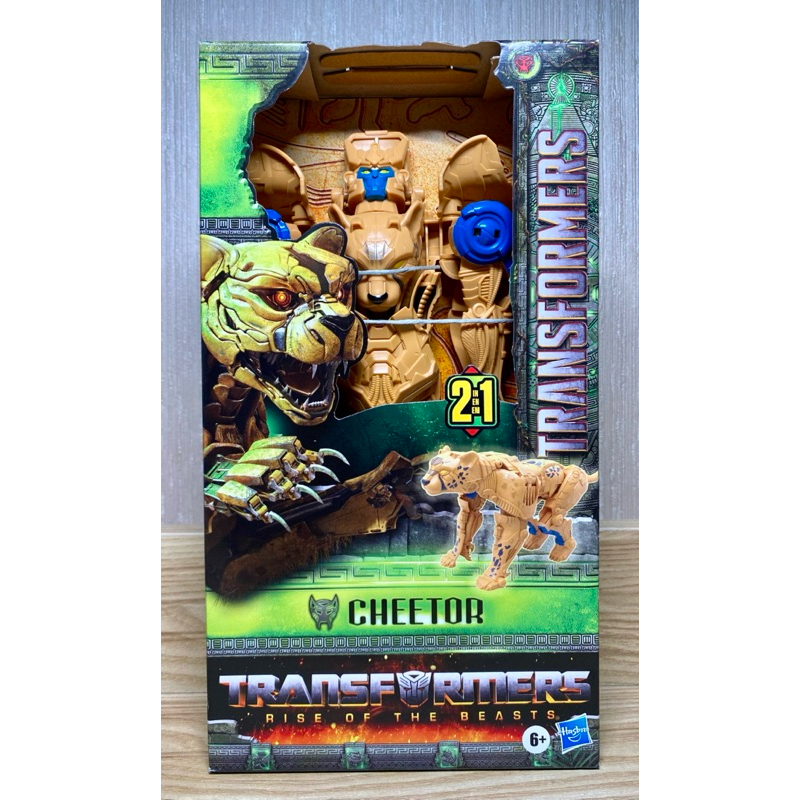 Clearance Sale Hasbro Transformers: Rise of the Beasts Movie, Titan Changer Cheetor สูง11นิ้ว สินค้าใหม่ ลิขสิทธิ์แท้