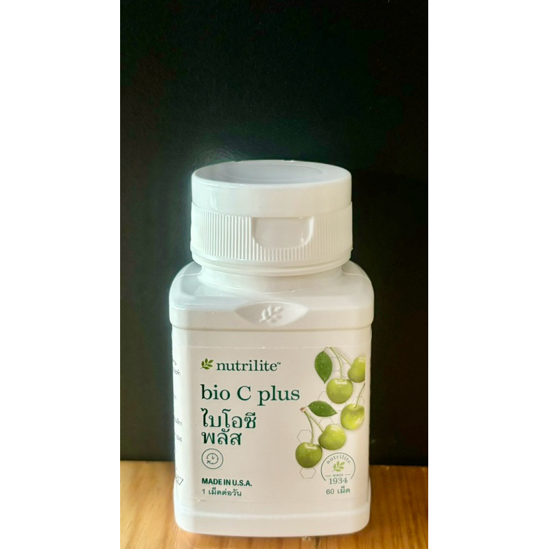 🌿นิวทริไลท์🌿 Bio C plus  ไบ โอ ซี พลัส บรรจุ 60  เม็ด สินค้า🔥โปรโมชั่นช็อปไทย🇹🇭