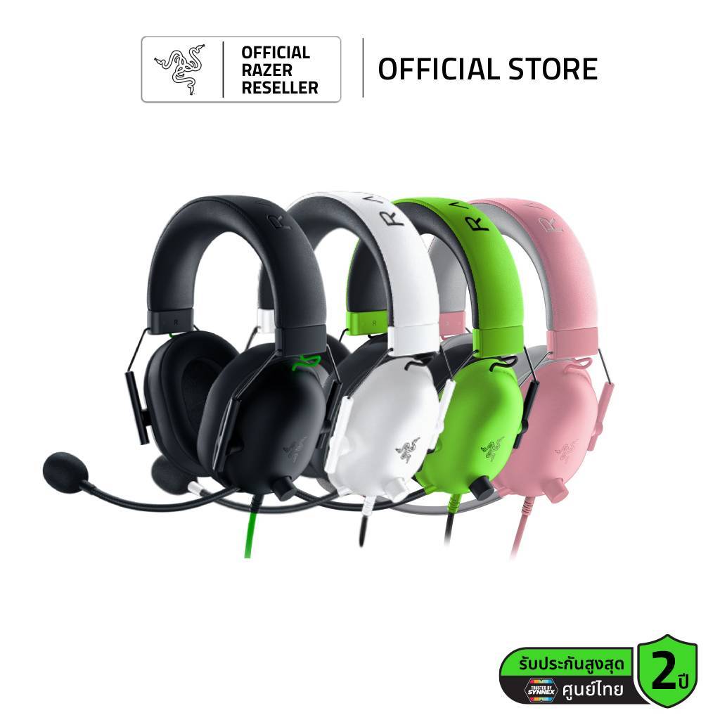 Razer BlackShark V2 X - Multi-platform wired esports headset (หูฟังเกมมิ่ง)