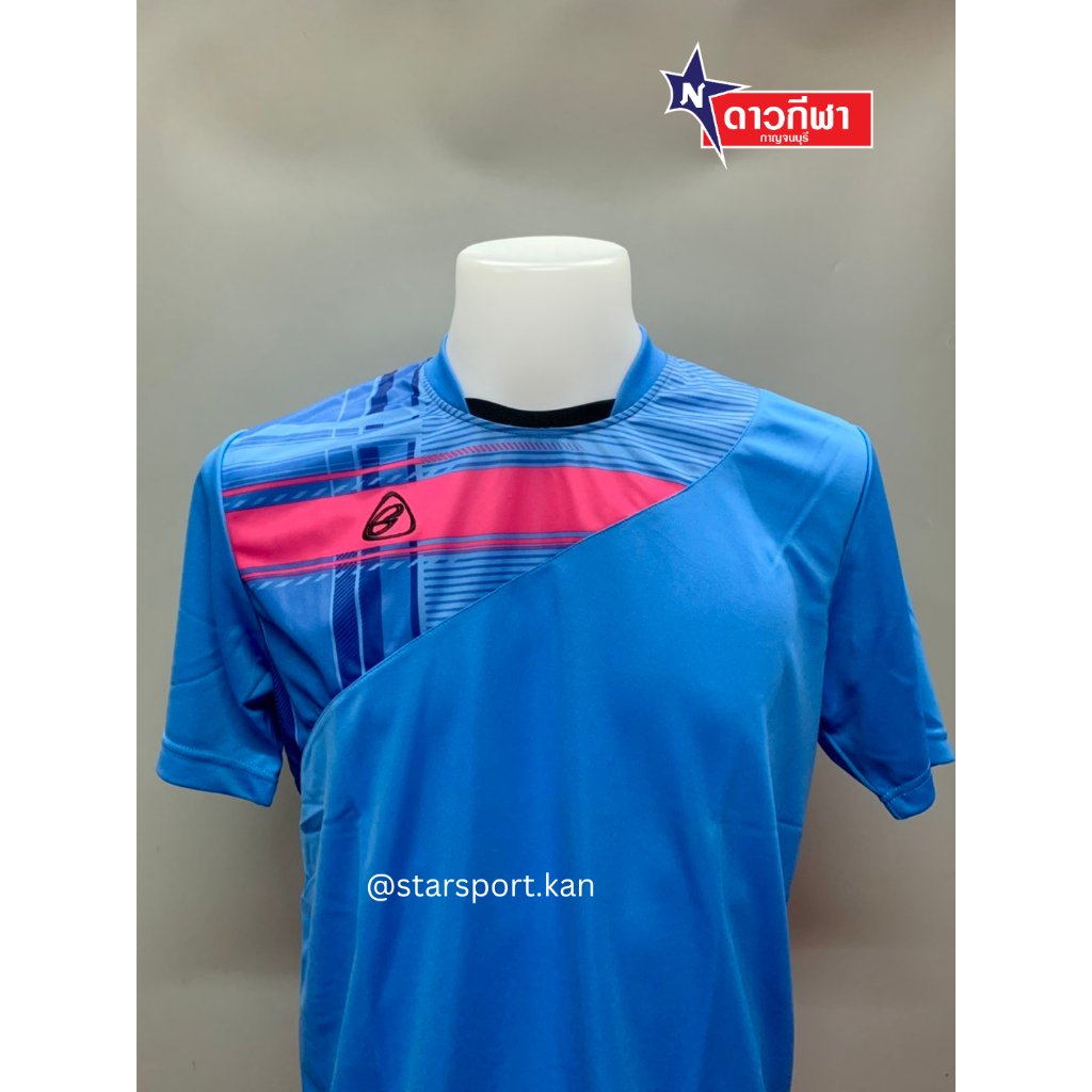 เสื้อคอจีนEGO Sport รุ่น EG 5086 ผู้ชาย