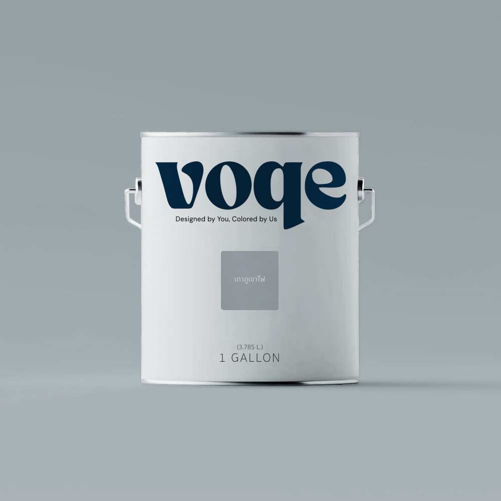Voqe สีน้ำอะครีลิคแท้100% เฉดสี เทาหินภูเขาไฟ ทาบ้าน ทาอาคารเกรดพรีเมี่ยม เนื้อสีเยอะ