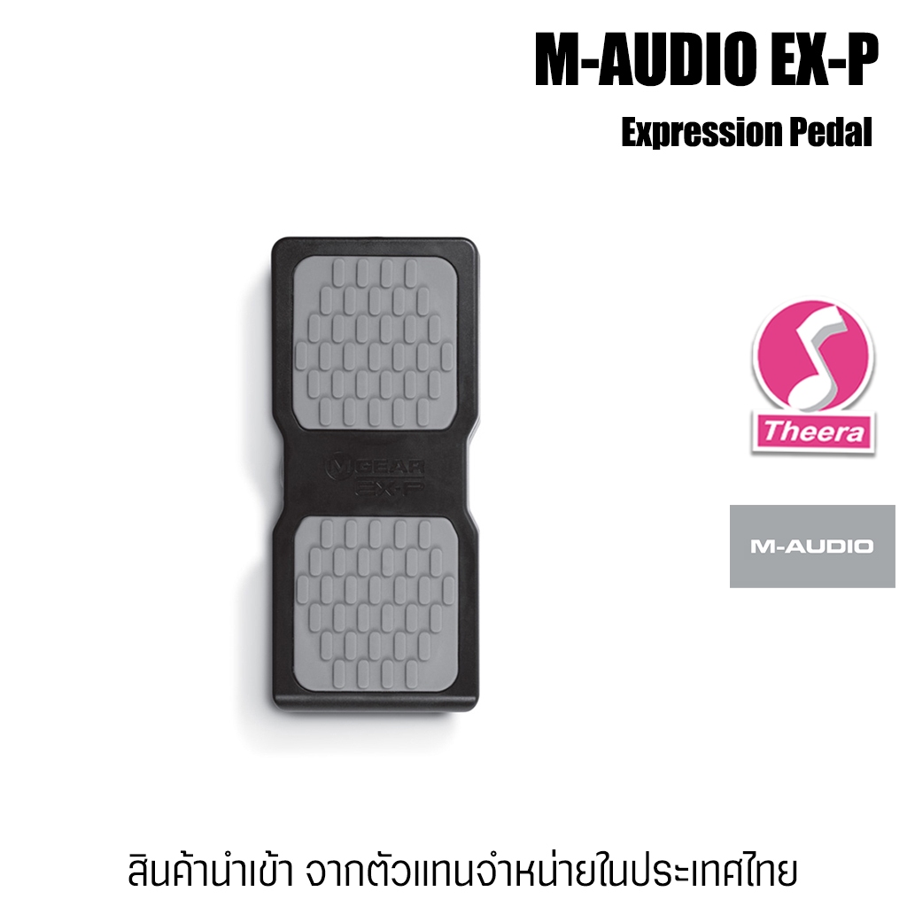 M-Audio EX-P Expression Pedal สินค้าจากตัวแทนจำหน่ายในประเทศไทย