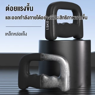 กล่องมวยดัมเบลอากาศมวยดัมเบลขนาดเล็กฝึกความทนทาน ที่บ้านฟิตเนสวิ่งมวยดัมเบลล์ฝึกทางอากาศยกน้ำหนักฝึกความอดทนวิ่งมวยเหล็ก