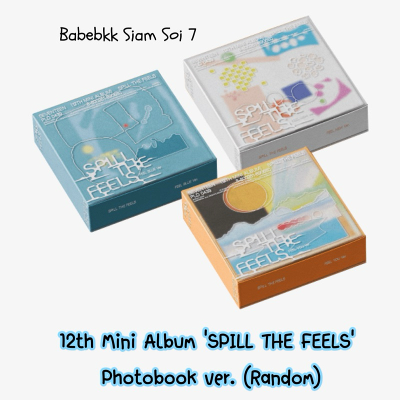 SEVENTEEN - 12th Mini Album 'SPILL THE FEELS'