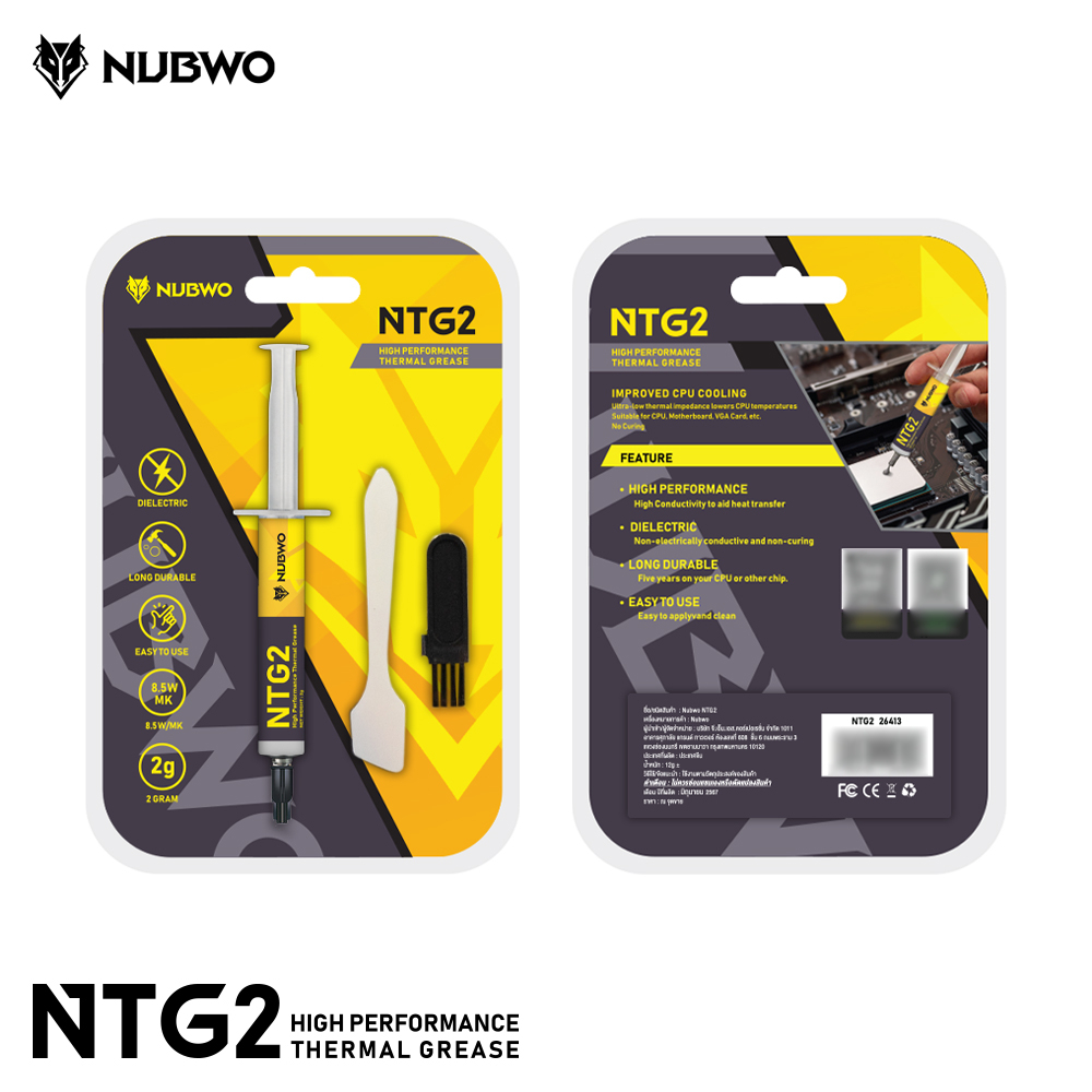 NTG2🌀NUBWO NTG2 8.5W/Mซิลิโคนระบายความร้อน Silicone สำหรับ ซีพียู (CPU) การ์ดจอ(GPU)