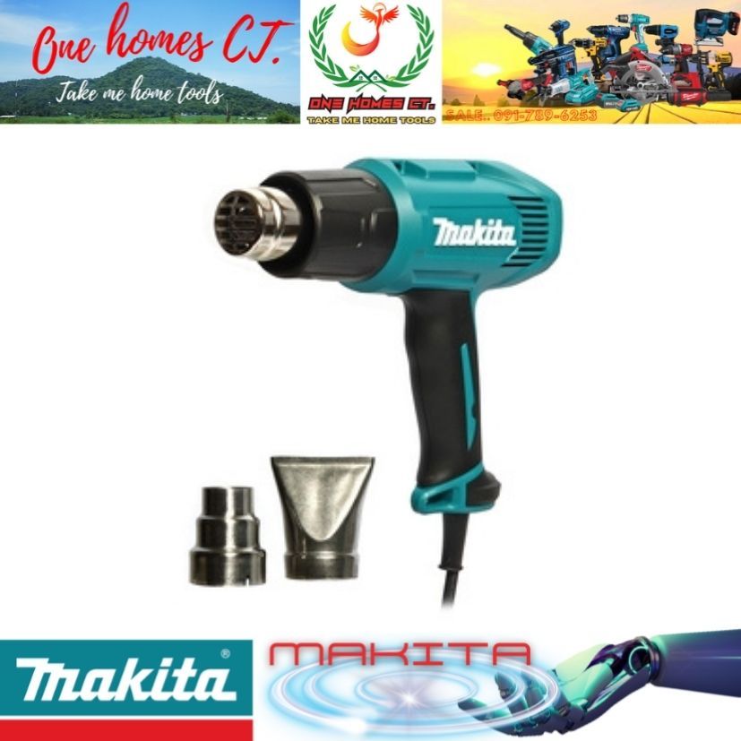MAKITA รุ่น HG5030 เครื่องเป่าลมร้อนไฟฟ้า 1,600 วัตต์ # ออก..ใบเสร็จ-ใบกำกับภาษี..ได้ครับ..