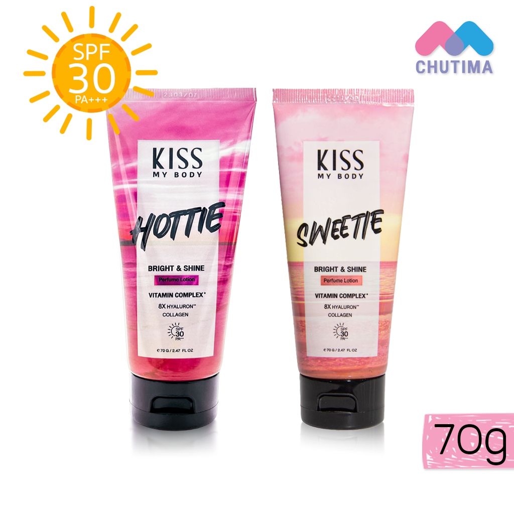 (ขนาดพกพา) โลชั่นน้ำหอม เซรั่มน้ำหอม คิส มาย บอดี้ Kiss My Body Healthy Skin Booster Perfume Serum SPF 30 PA+++ 70 g.