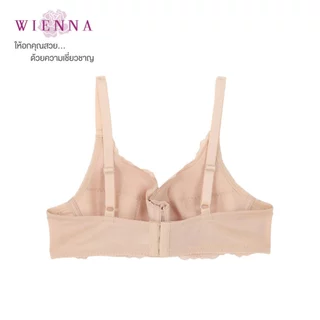 WIENNA Beauty 5 Cup เสื้อชั้นใน CLASSY LACE DB21413 (BigSize) สีดำ สีเนื้อ สีม่วง Rose Lily