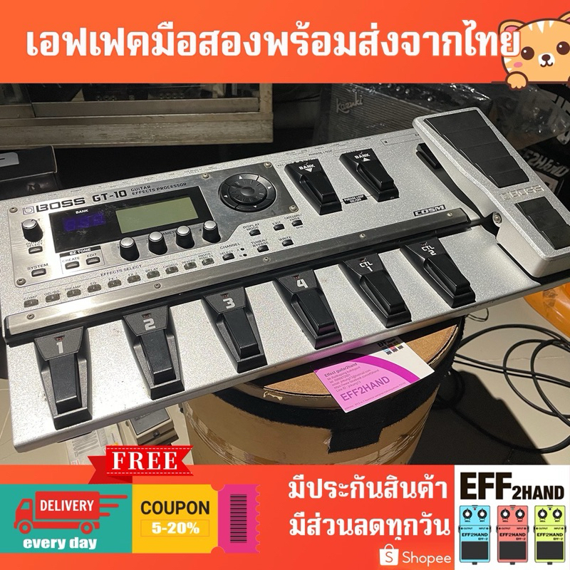 🎉เอฟเฟคกีต้าร์มือสอง🎉 (จัดส่งทันที) 🎸 Boss GT-10 Multi Effect 🥁