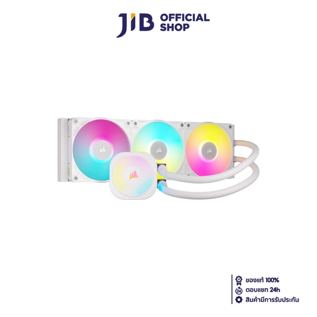 CPU LIQUID COOLER (ระบบระบายความร้อนด้วยน้ำ) CORSAIR ICUE LINK TITAN 360 RX RGB (WHITE)