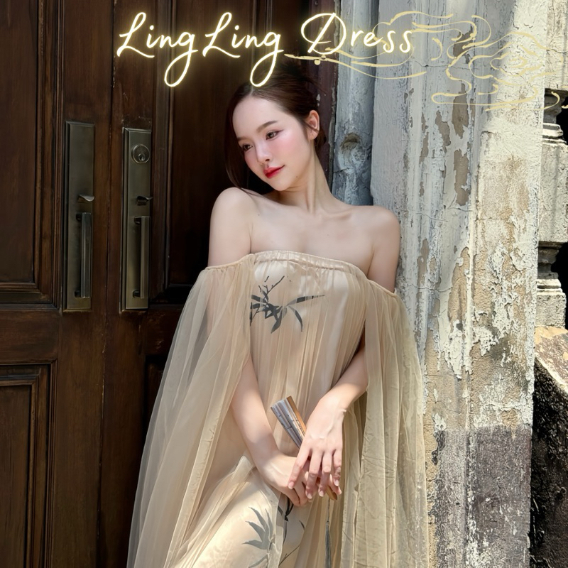 (พรี) #KATI304ꕤ   ‎⸝ ⸝ ⸝ Lingling Dress◞✿