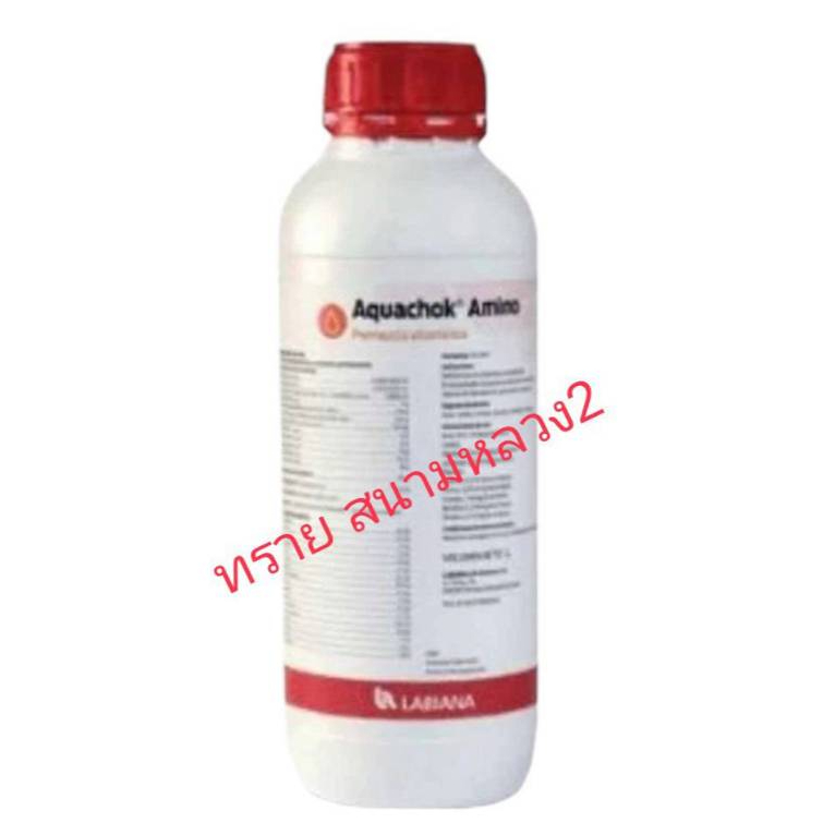 Aquachok Amino อควาโช้ค อะมิโน (1000 ml) วิตามินสัตว์เลี้ยง