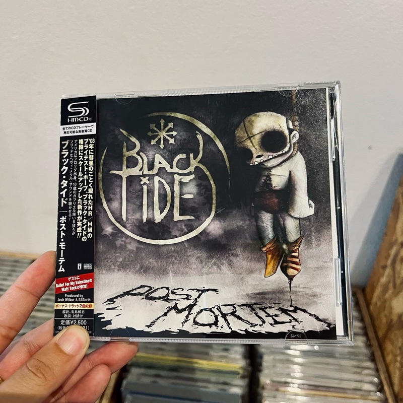 CD Black Tide - Post-Mortem (JP, 2011)