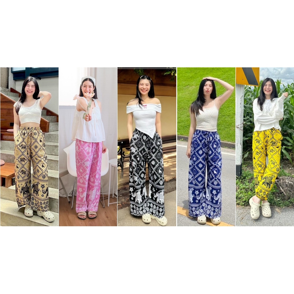 Koru กางเกง ช้างศึกโครุ ขากระบอกเล็ก ผ้าโพลีเอสเตอร์ มีกระเป๋า 2 ข้าง