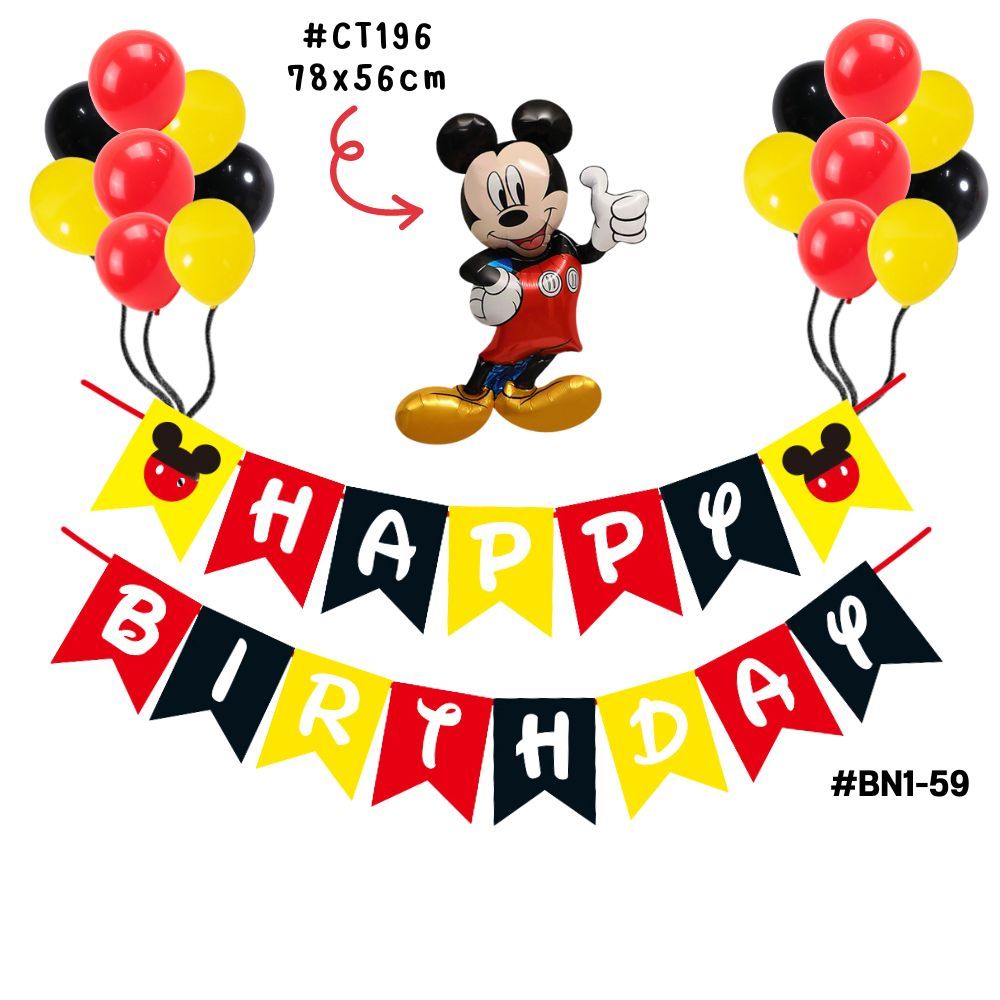 ป้ายธงวันเกิดมิกกี้ & มินนี้ ลูกโป่งวันเกิดมิกกี้ & มินนี้ (จัดเซตสุดคุ้ม) - รูปที่ 2