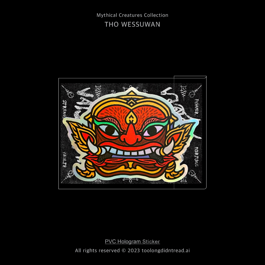 สติกเกอร์มงคล : Mythical Creatures Collection - Tho Wessuwan Sticker (สติกเกอร์ท้าวเวสสุวรรณ)