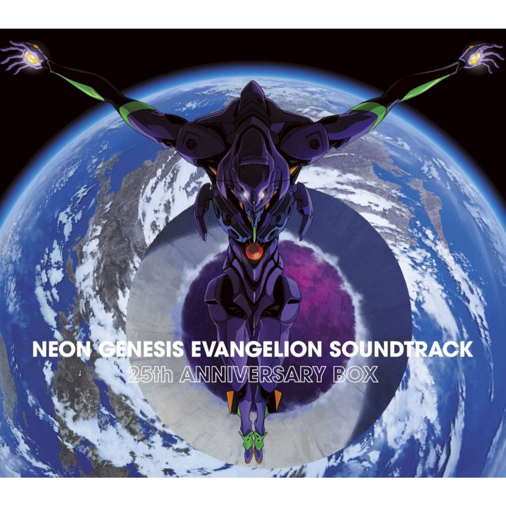 Neon GENESIS EVANGELION SOUNDTRACK 25th ANNIVERSARY BOX 5 ซีดีหนังสือเล่มเล็ก
