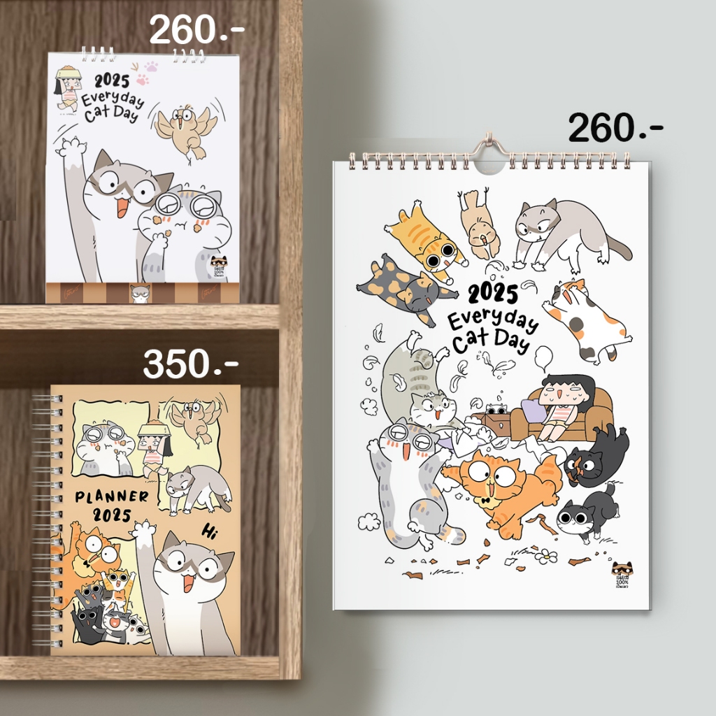 พร้อมส่ง ปฏิทินตั้งโต๊ะ หรือ แพลนเนอร์ 2025