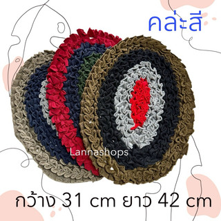 พรมเช็ดเท้าถักมือ  พรมเช็ดเท้า OTOP คละสีคละลาย