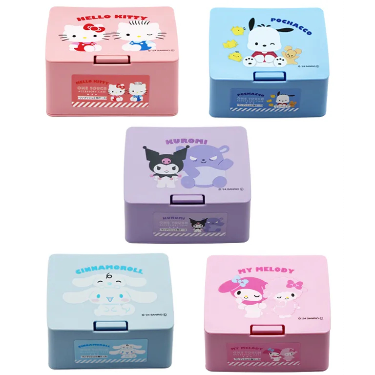 พร้อมส่ง Sanrio กล่องอุปกรณ์ (Kuromi / Mymelody / Cinnamoroll / Pochacco / Kitty)