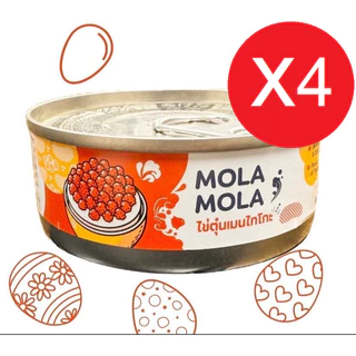 MolaMola โมลาโมล่า แพ็ค 4 ไข่ตุ๋นซอสไข่ปลา Mentaiko กระป๋อง