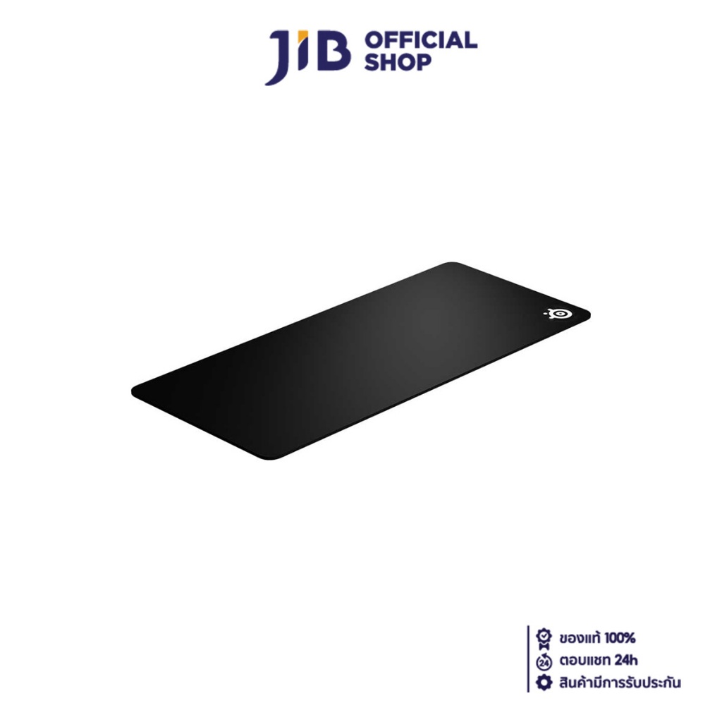 MOUSE PAD (เมาส์แพด) STEELSERIES QCK HEAVY - SIZE XXL