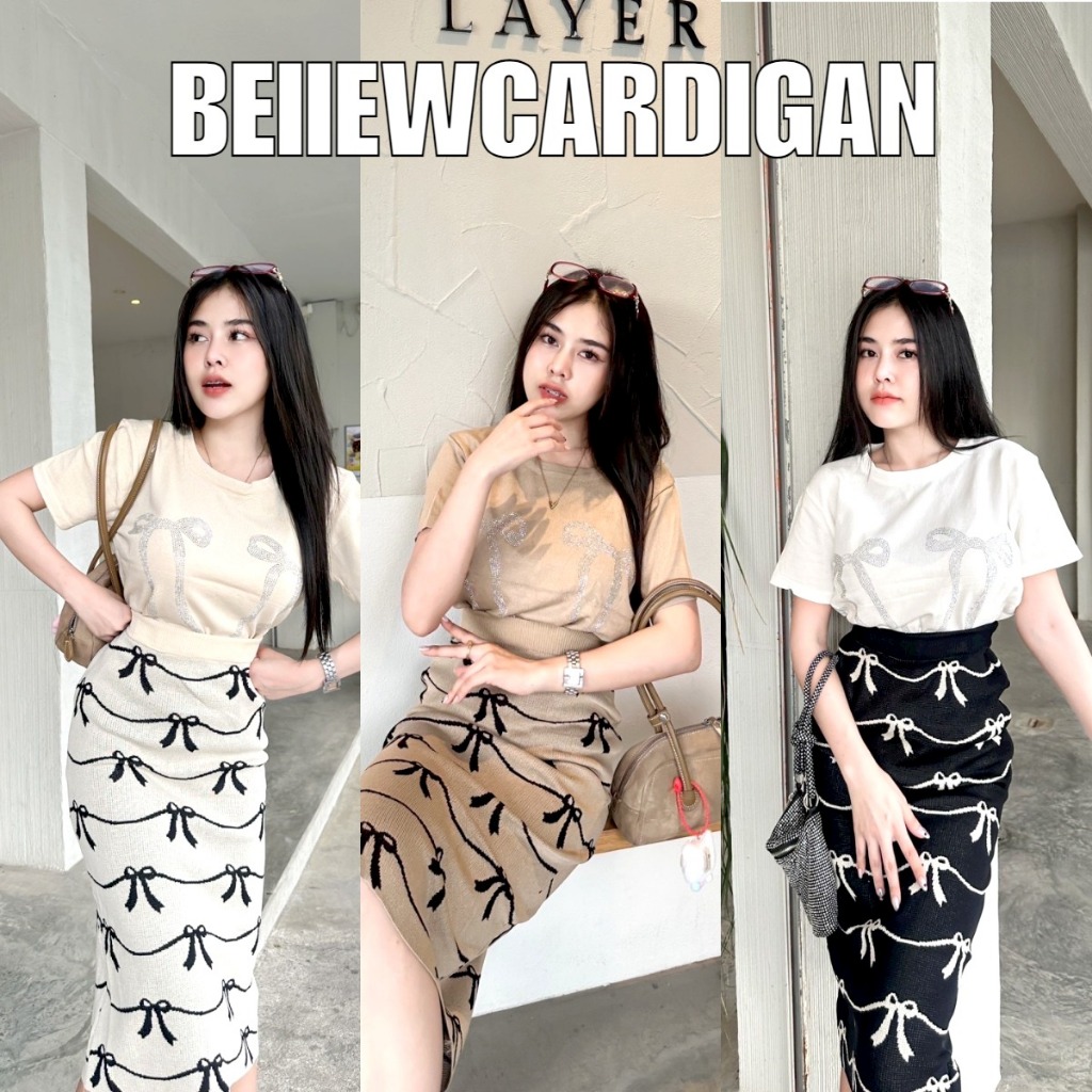 BEIIEW  ชุดเซ็ตแพ็คคู่ เสื้อทรงคอกลมแขนล้ำแต่งลายปักโบว์ติดเพชรโบว์ (โบว์) กลางอกแพ็คมากับกระโปรงทอลายคาดโบว์เป็นงานดีไซ