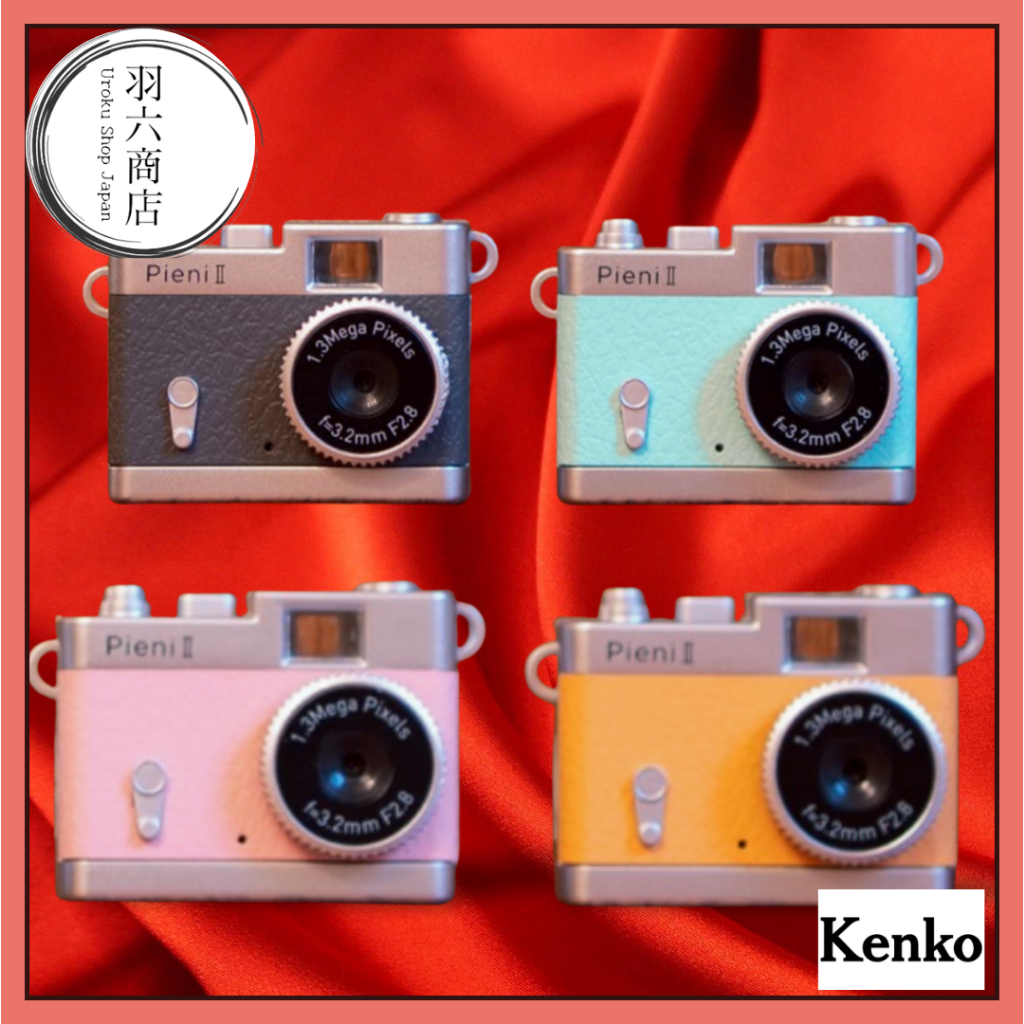 Kenko Digital Toy Camera Pieni II Orange, Gray, Peach, Mint Keychain Set 1.31 MP with Photo & Video 
