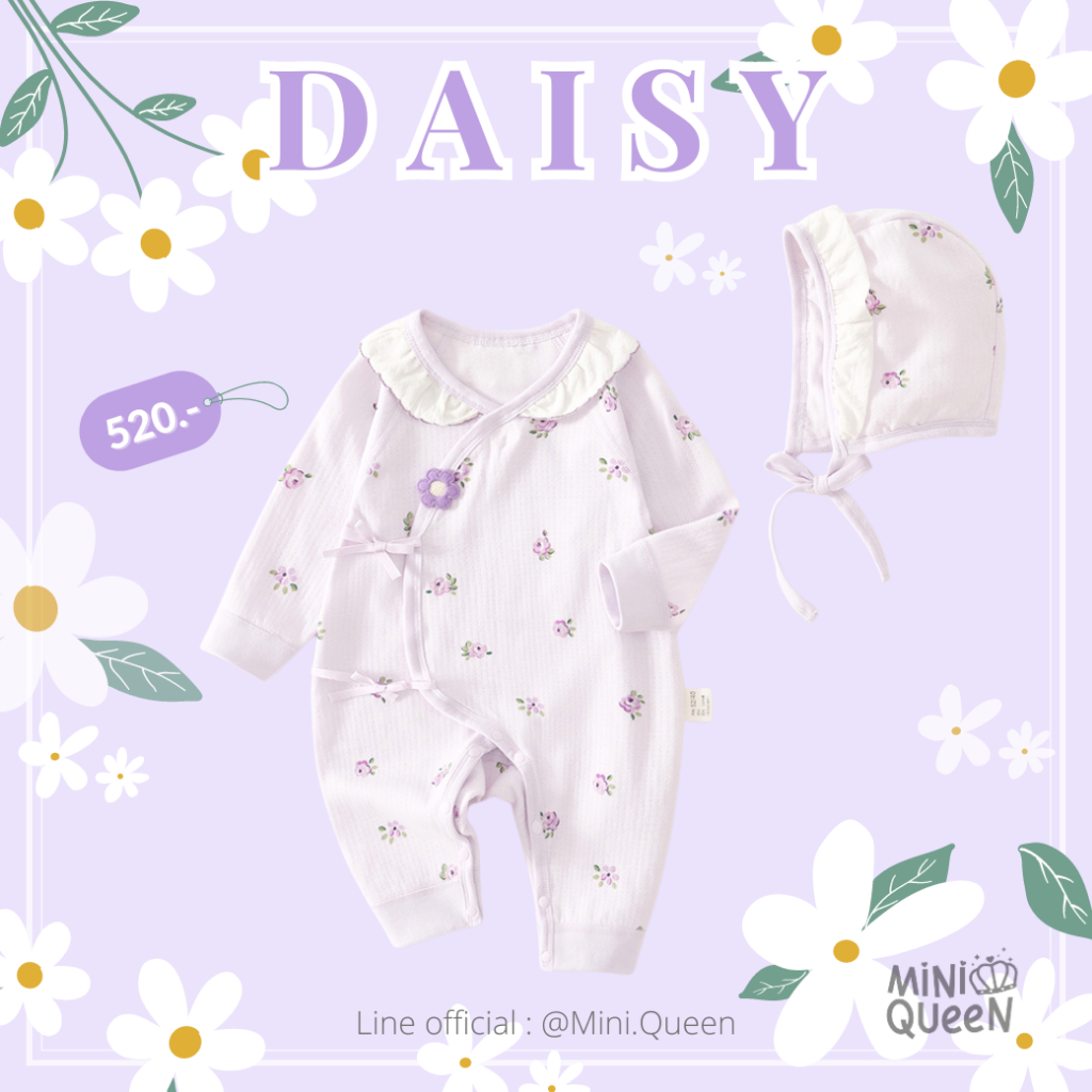 ชุดจั๊มสูทเด็กแรกเกิด MiniQueen รุ่น Daisy พร้อมหมวก (JMP00040)