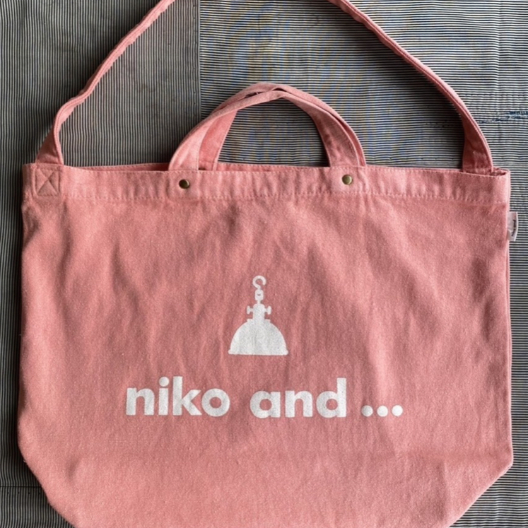 กระเป๋าสีแซลมอน Niko and…-ของมือสอง