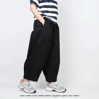 Balloon Pants กางเกงขายาวทรงบอลลูน