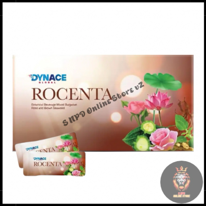 Dynace Rocenta ไดเนส โรเซ็นต้า สเต็มเซลล์สารสกัดจากพืช ( 15 ซอง )