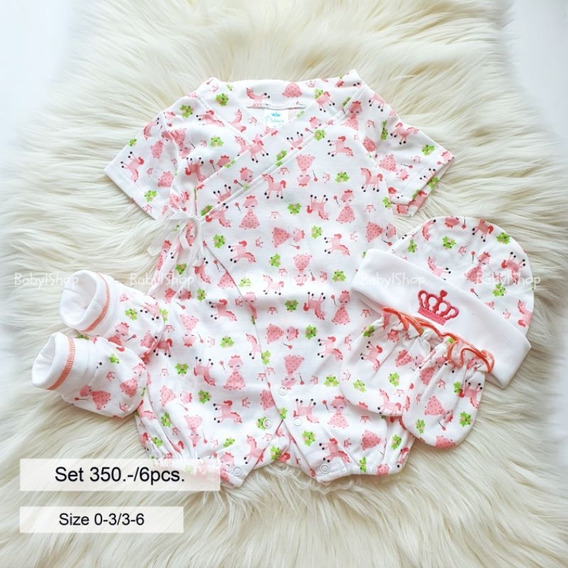 [ พร้อมส่ง ] เซตเตรียมตลอด ครบเซตชุด หมวก ถุงมือ ถุงเท้า