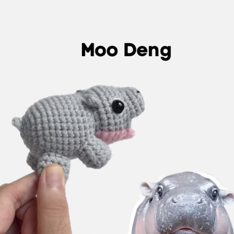 พวงกุญแจหมูเด้ง Moo Deng the Hippo