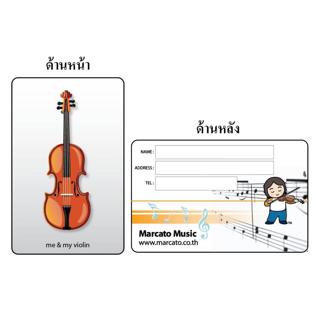 Marcato Music Name Tag Violin with strap ป้ายชื่อ ไวโอลินพร้อมสาย
