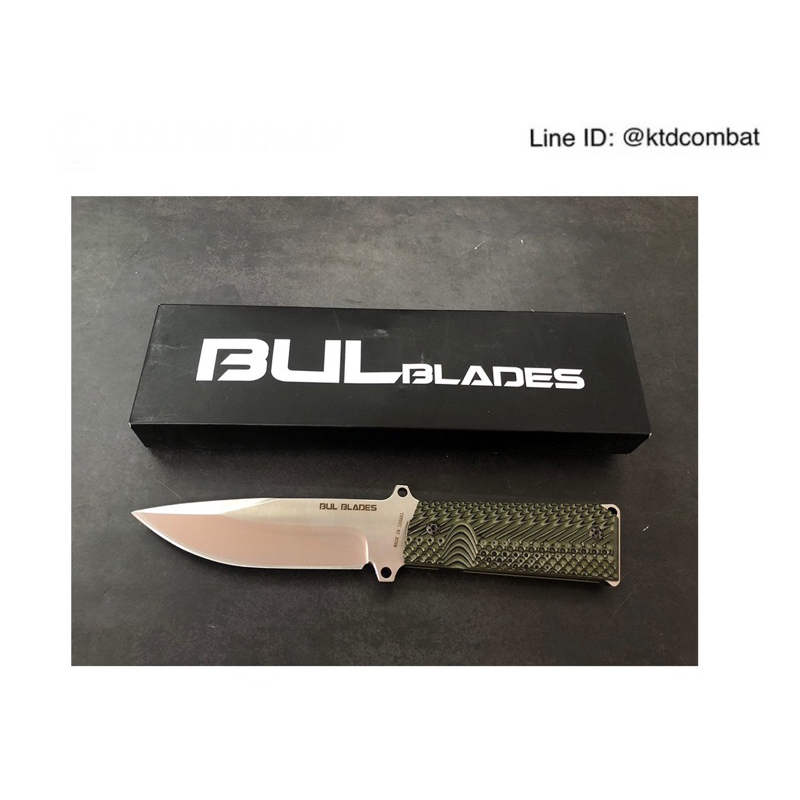 Bul Blades Israel Fighter