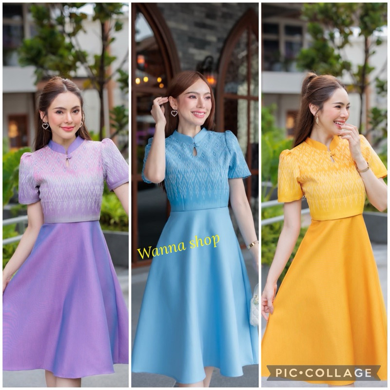 เดรสผ้าทอลายเนื้อฝ้าย คอปีนหยดน้ำ อัดกาวพร้อมส่ง