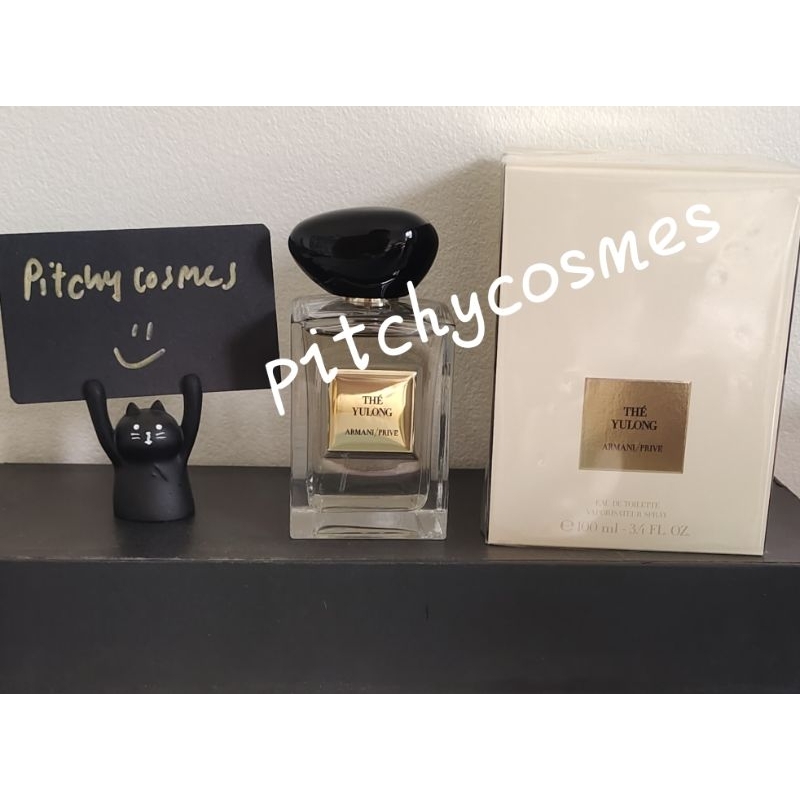 Yulong EDT [แบ่งขาย]