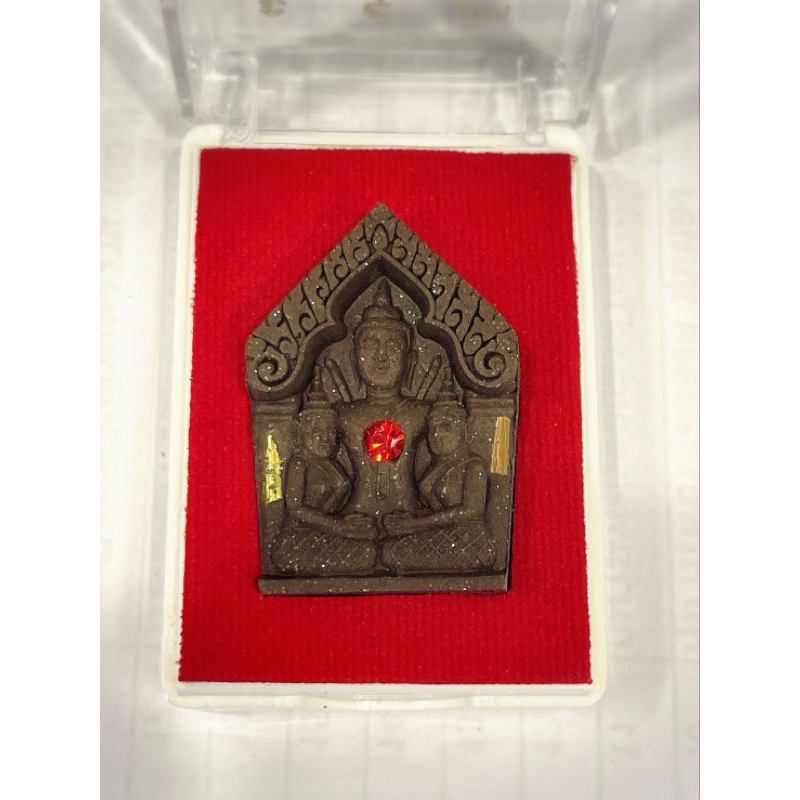 หลวงปู่ชื่น วัดตาอี พระขุนแผน ชมนางหลังม้าเสพนาง ตะกรุด3K จ.บุรีรัมย์ ปี2545