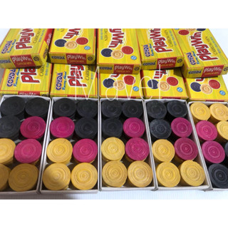 Caerrom men ลูกกีรอมงานเกรดB