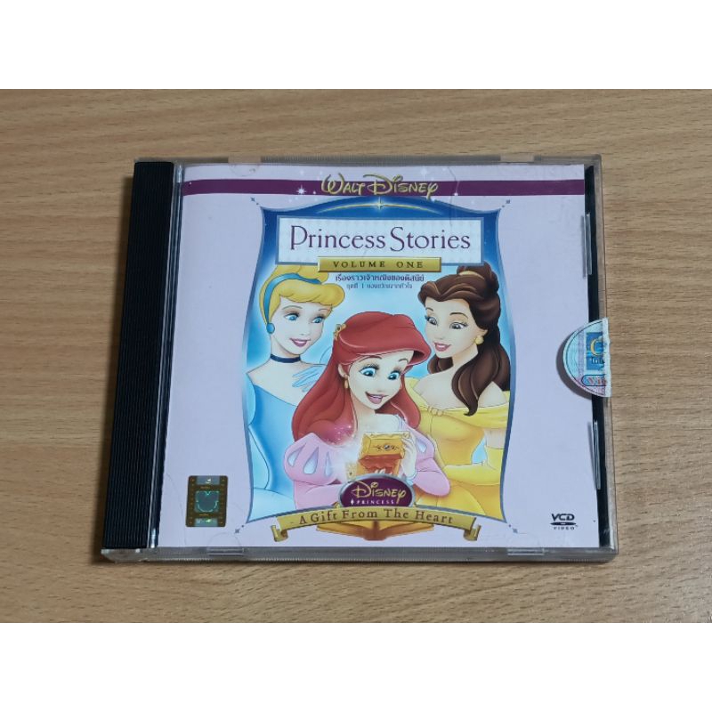 VCD ภาพยนตร์การ์ตูน Princess Stories VOLUME ONE เรื่องราวเจ้าหญิงของดีสนีย์ ชุดที่ 1 ของขวัญจากหัวใจ