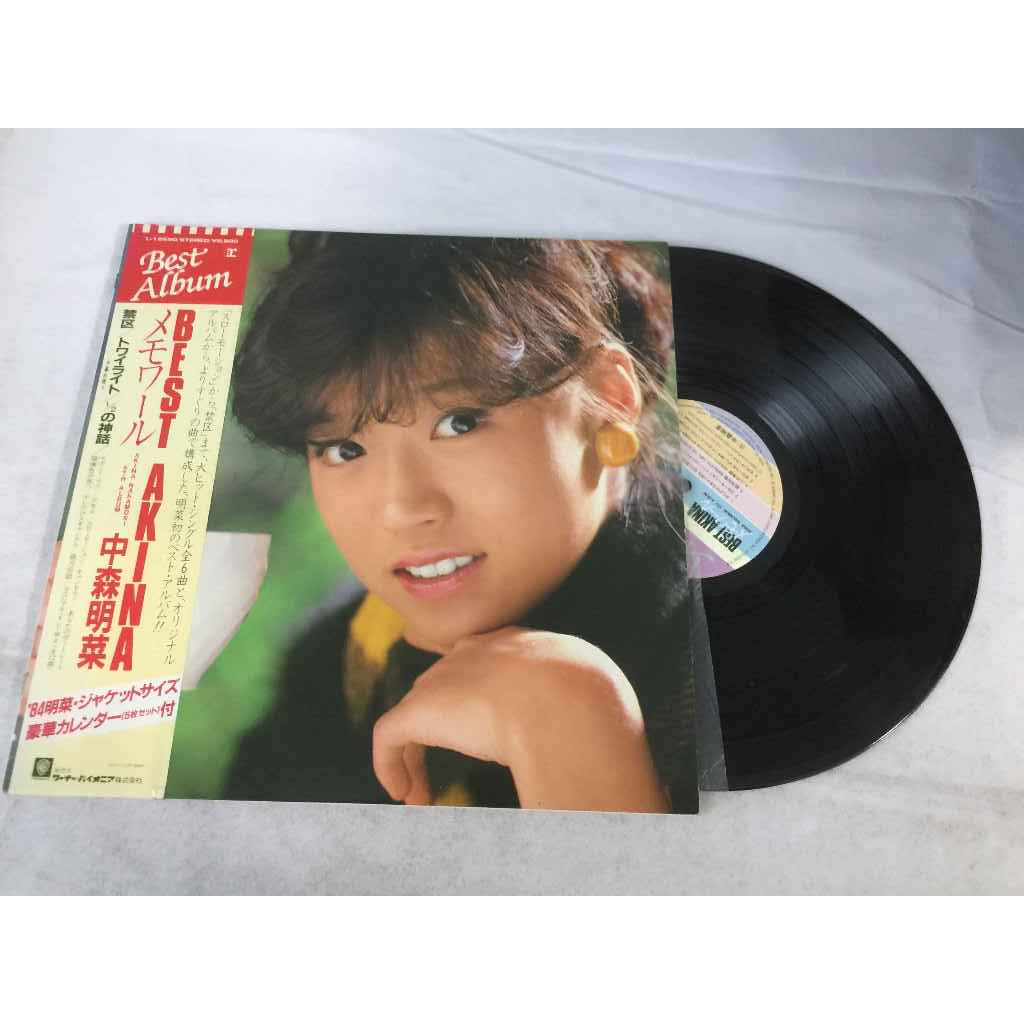 Qijianmusic LP แผ่นเสียงไวนิล 12นิ้ว Akina Nakamori 中森明菜 Best Akina メモワール